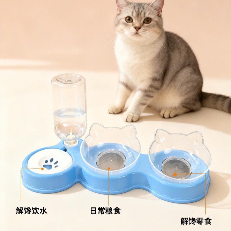 Tazón de alimentación para mascotas, tres cuadrados de plástico para perros y gatos, cuenco de alimentación para perros y gatos, protección de gran capacidad para columna cervical de mascotas.
