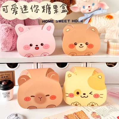 儿童节幼儿园小朋友糖果盒生日礼物小零食礼品袋伴手礼卡通喜糖袋|ru