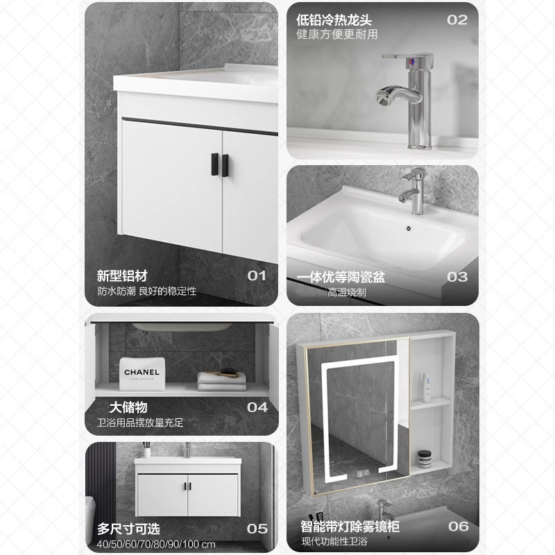El espacio de baño de aluminio a prueba de humedad tablero de baño gabinete combinación lavabo simple lavabo de cerámica integrado lavabo