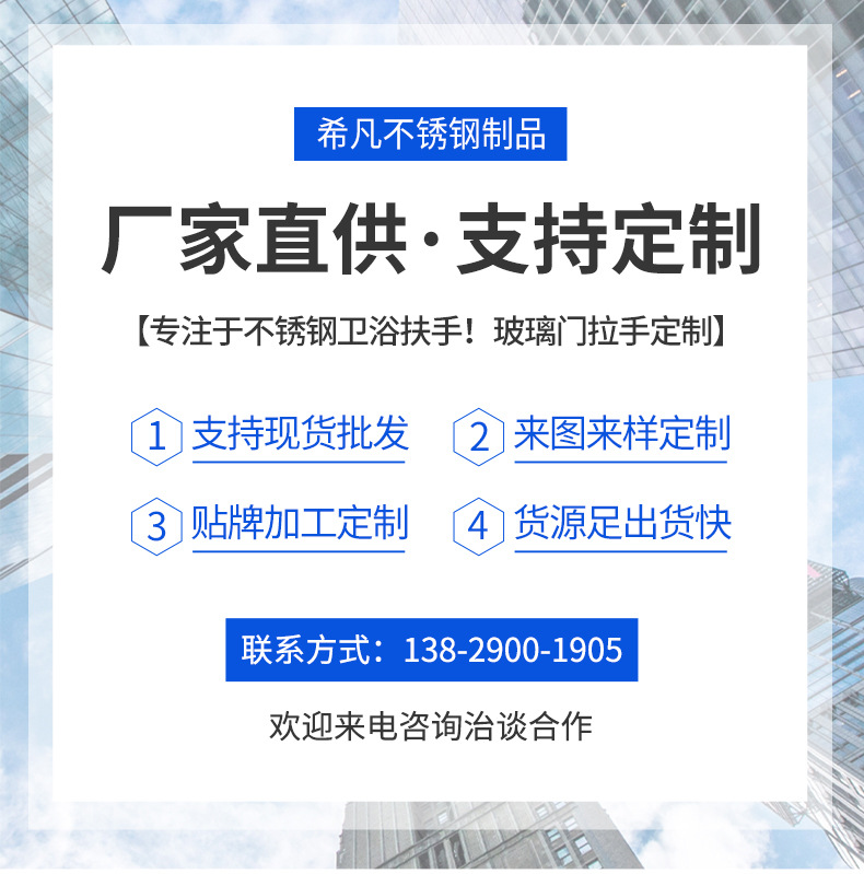 详情_01(1)
