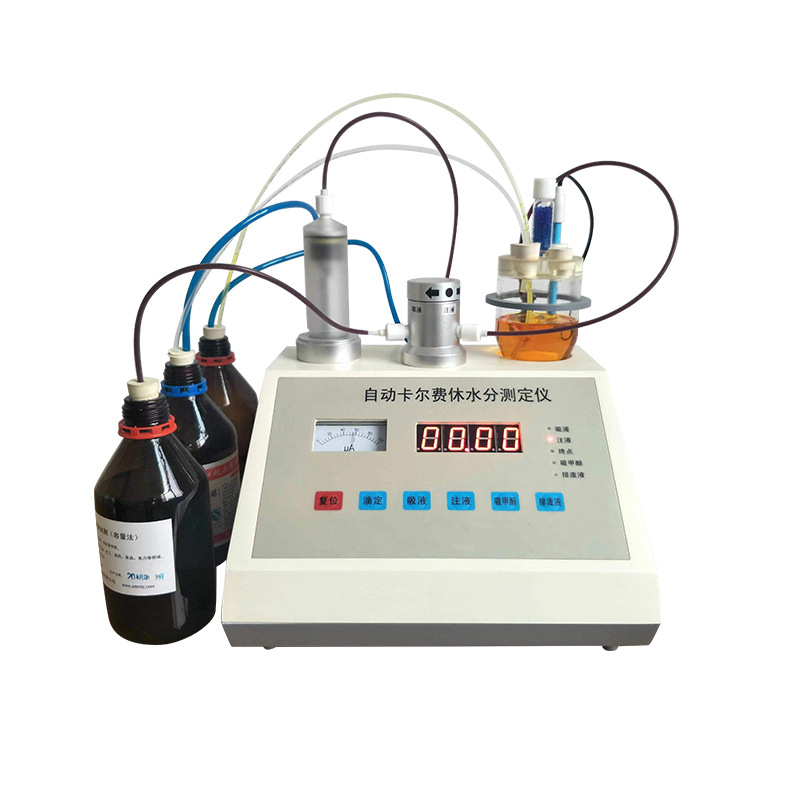 ��������ˮ�ֲⶨ��KF-1A �����ζ����ⶨ�� ʯ�ͻ�����ˮ�ʲⶨ