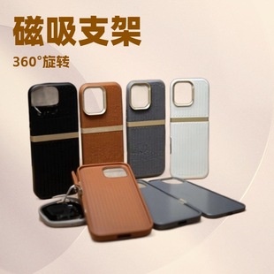 �m�� �O��17�֙C�� ƴ�����������NƤ�֙C��iPhone17pro���o��