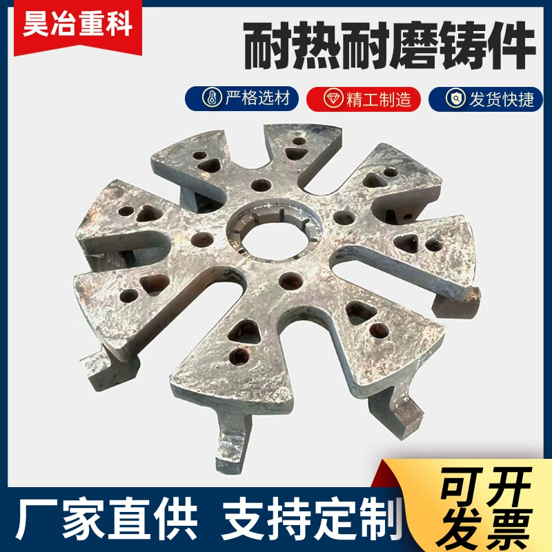 Лоток для термообработки, ящик типа «колодец», аксессуары для печей, шасси, термостойкие стальные литья, производитель прецизионных деталей с пропадающей промышленной формой