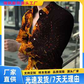 2022速卖通跨境欧美男装长袖衬衫印花大码男装上衣休闲开衫男