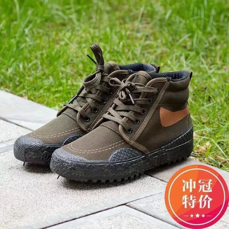 Liberation Shoes Men's Rubber Sole Training Shoes Labor Flat Heel High Top Yellow Ball Rubber Shoes Breathable Field Training Shoes Liberation Shoes Men's Rubber Sole Training Shoes Labor Flat Heel High Top Yellow Ball Rubber Shoes Breathable Field Training Shoes