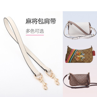 coac���Y�錢��Ҹ�¼玧jes���������μ玧б�����朗l��Q���