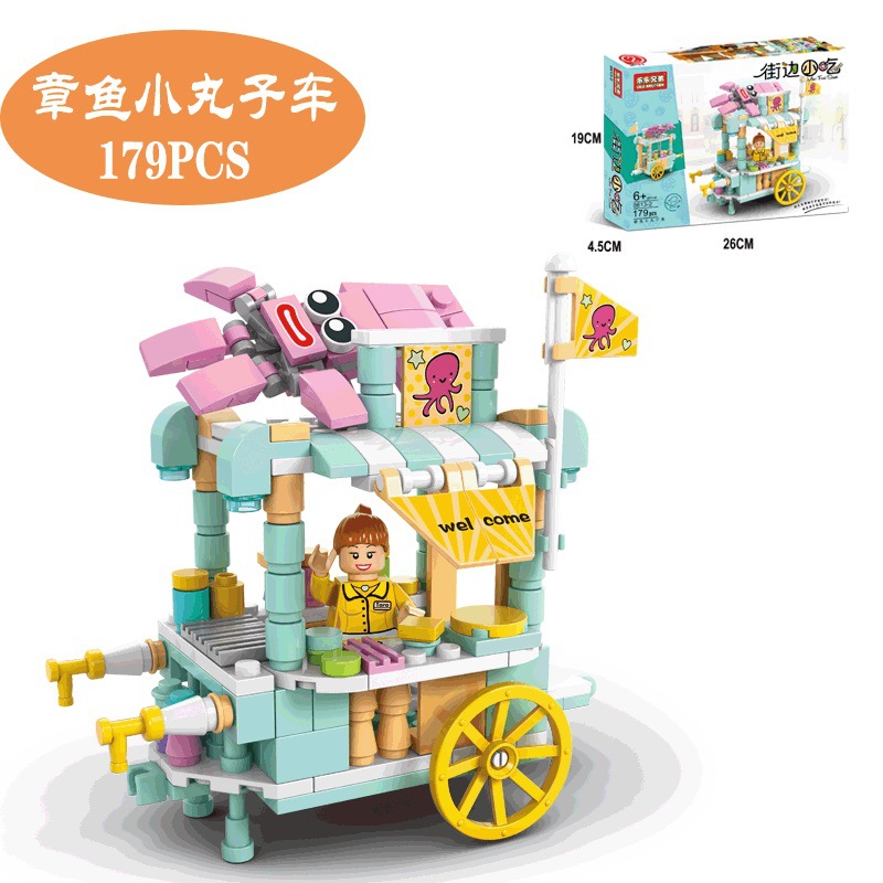 Octopus pellets (179 granules)