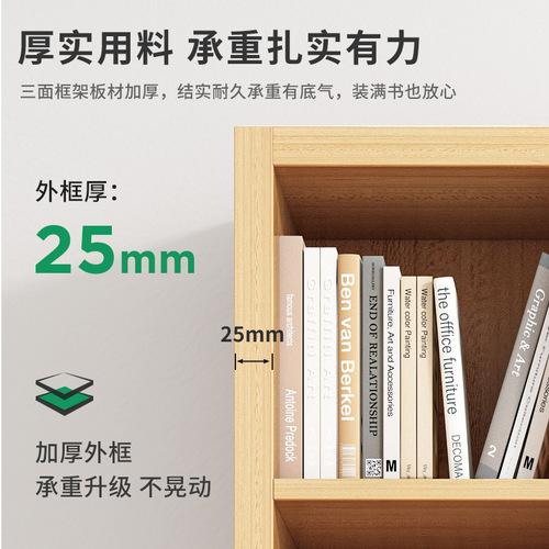 Bookcase floor-to-ceiling living room storage rack wall-mounted home grid storage cabinet storage rack study library bookshelf