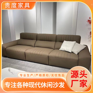 Zero Wall-Mounted Electric Functional Leather Sofa Italian Normcore First-Layer Cowhide Adjustable Living Room Home Straight-Row Sofa