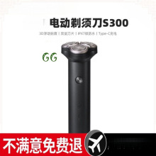 늄횵300ʿκȫˮϴ횵^101Lmy