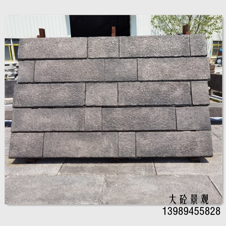 水泥仿老石板武康石仿古石材PC水泥板复古石板混凝土干挂青石板