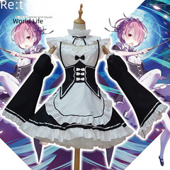 Rimuru Rimuru Cosplay Costume Full Set Anime Maid Dress Dance