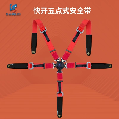 Safety Belt, Car seat belt - red-with-rubber-sleeve-15000n
