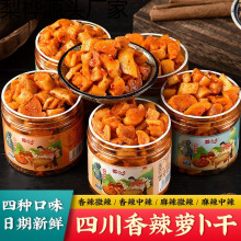 4ƿ��ɽ��˸�����������˾W�t����˶��Ї�����Ĵ�ʡ