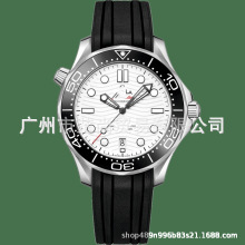 QlW׺R300ձC՚vƷ|seamaster٤մəCеʯӢ