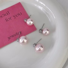 复古简约小清新粉色珍珠锆石耳钉气质轻奢高级感时尚淑女耳环耳饰
