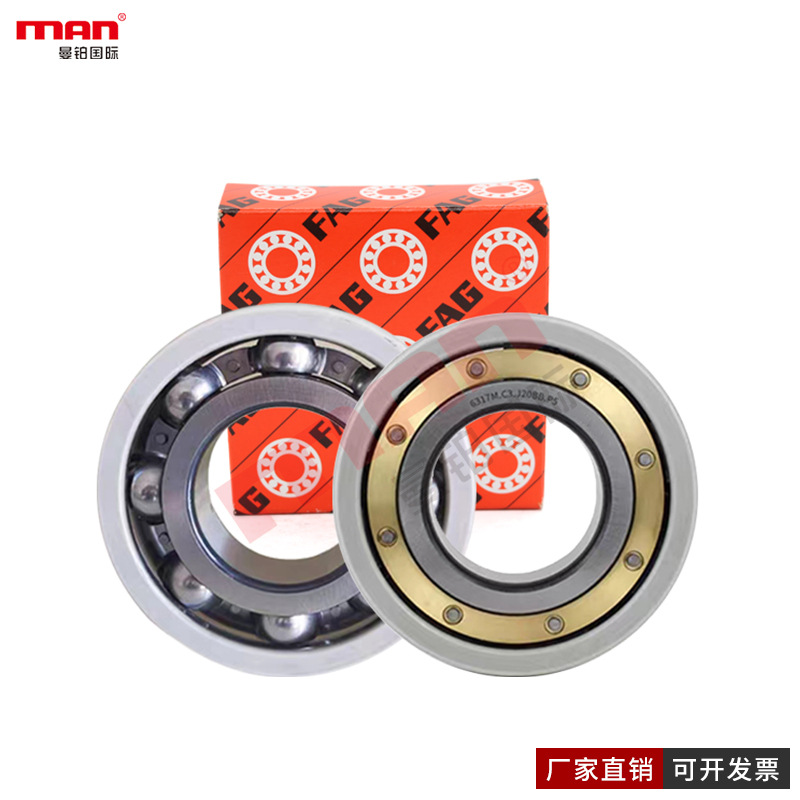 德国深沟球绝缘轴承 6222 6224 6226 6228 M-J20AA B C C3C4