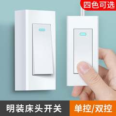 明装の壁のベッドの上の小さいスイッチをつけてシングルコントロールの古い手で船の形のボタンの家庭の配線のスイッチを握ります。