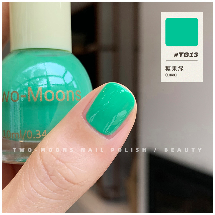 https://www.toonies.cnTG13糖果綠.jpg_800x800.jpg