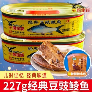 �����X���䶹���N�~���^227g��ʳ��ʳ��ʳ�����~��𪄹ٷ���Ʒ