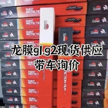 �����M����ĤG1G2�[��܇��ȫ܇���汣�oĤ͸��ĤϬţƤTPU���|