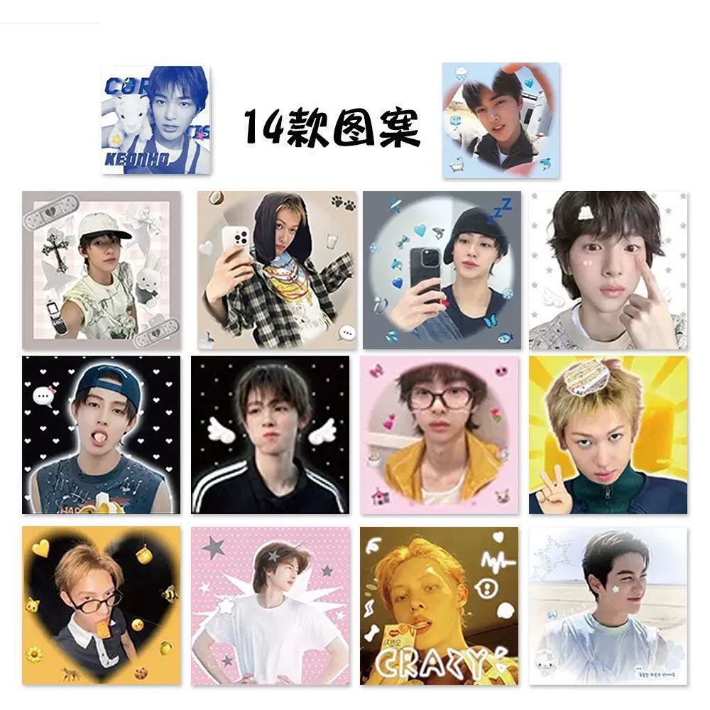 Stickers (Martens) new collection — square roll stickers, 2000 pcs, assorted sizes