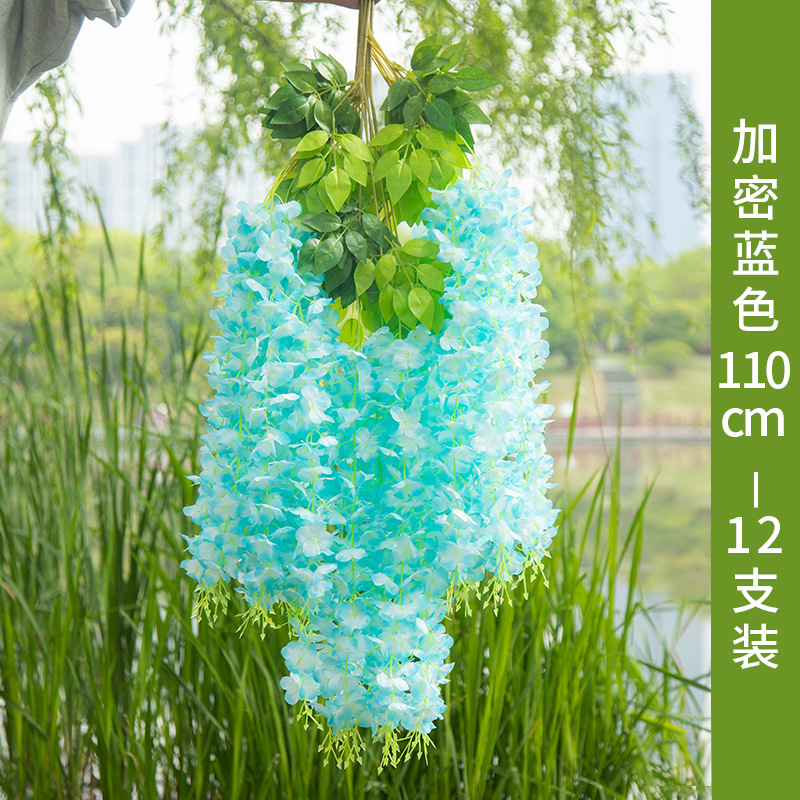 Sky Blue Blue Upgrade Encryption 12 Branches