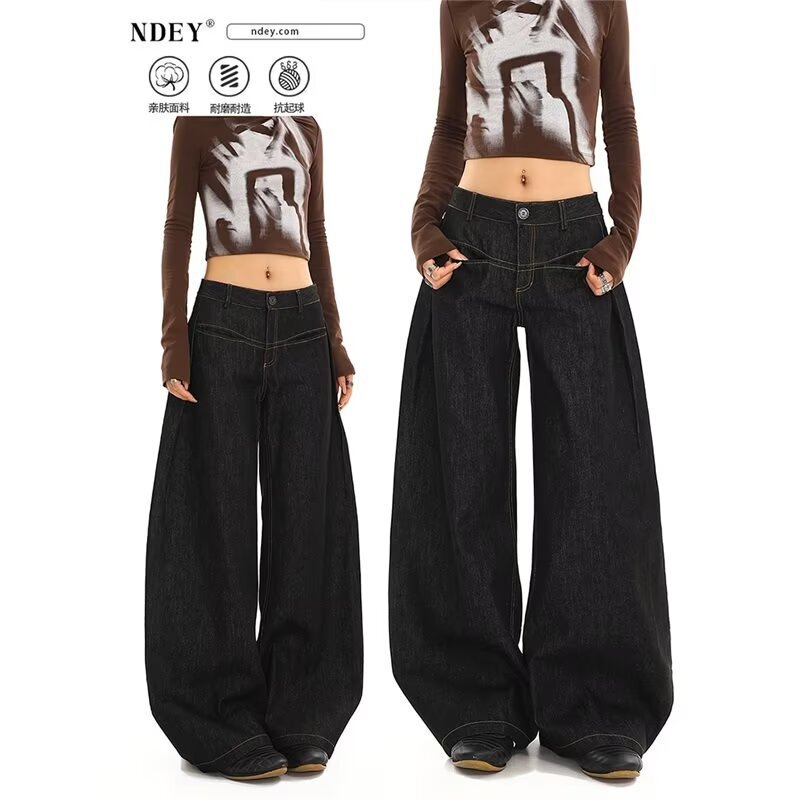Designed with a Stylish Silhouette, Black Low-Waist Curved Jeans for Women, American Retro Casual Versatile Loose Wide-Leg Pants Trendy