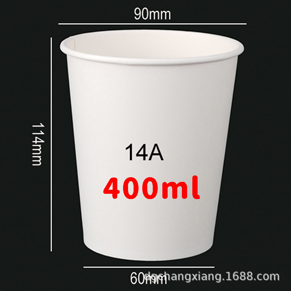 Tazas de papel, logotipos impresos personalizados, productos publicitarios gruesos, tazas de papel con leche, tazas de té con leche impresas personalizadas, bebidas calientes desechables, resistentes al calor image 15