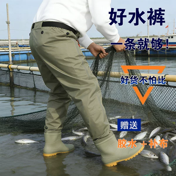 Waist-High Fishing Pants, Wading Pants, Waterproof Pants for Sea Fishing, Aquaculture, and Seafood Processing, Thickened, Wear-Resistant, Lightweight, with Shoe Covers