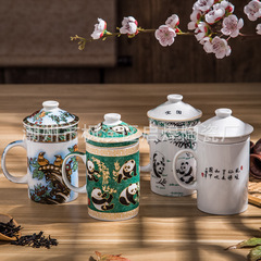 セラミックティーカップ蓋付きお茶分離カップフィルターカップパンダ花鳥オフィスカップティーカップギフトカップ