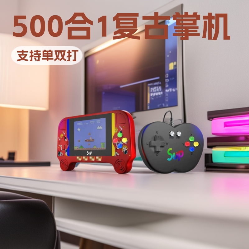 F3 Retro Super Psp Large-Screen Handheld Game Console Nostalgic Two-Player 500-in-1 D40Max Handheld Console Factory Private Model