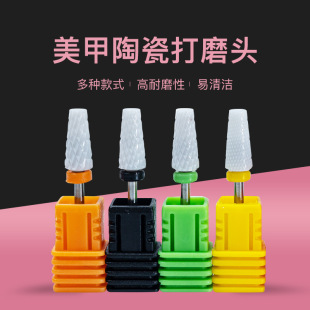 늄�ָ�״�ĥ�C���ù������l��ĥ�^�A�Fƽ�^�������մ�ĥ�^����