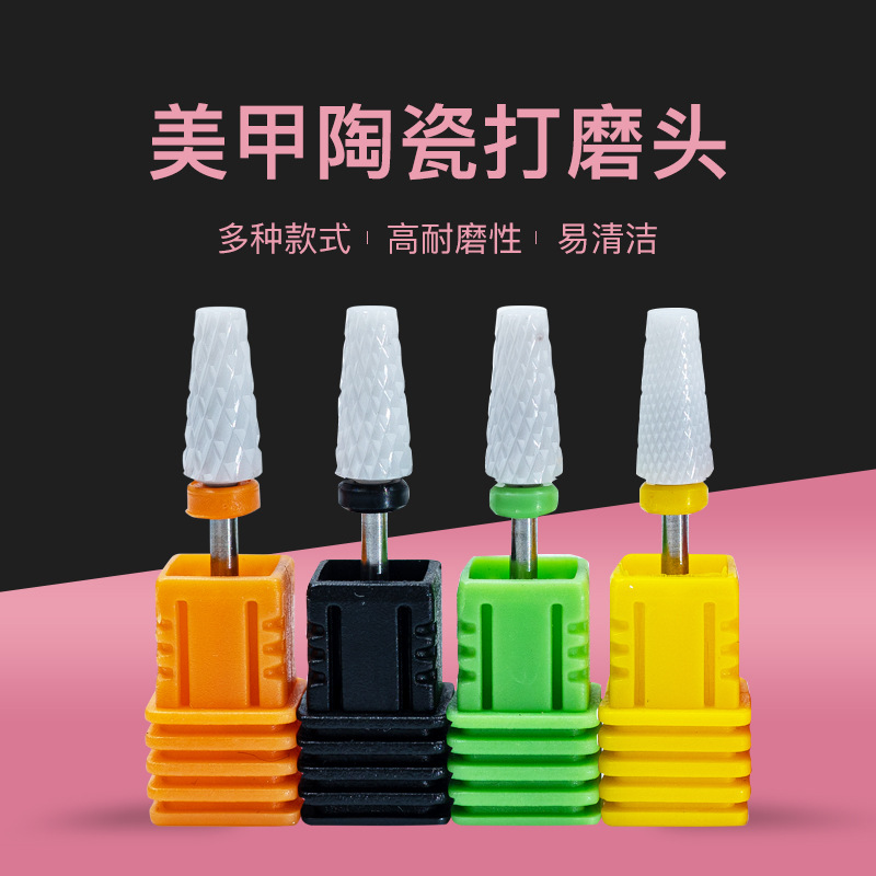 Wholesale of Special Tools for Electric Nail Polishers, Grinding Heads, Conical Flat Head Shape, Hand Trimming Ceramic Grinding Heads for Manicure