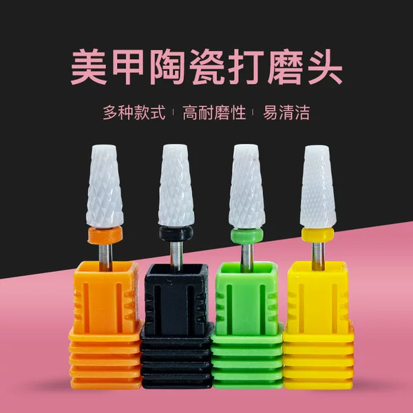 Wholesale of Special Tools for Electric Nail Polishers, Grinding Heads, Conical Flat Head Shape, Hand Trimming Ceramic Grinding Heads for Manicure