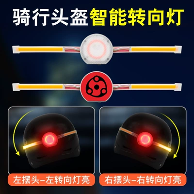 Motuoche – Auto Parts and Accessories Warning Light Electric