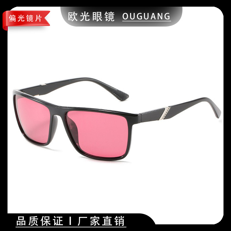 Nueva Plaza de los hombres polarizados gafas de sol de deportes casual clásico de comercio exterior de conducción de gafas de sol de conducción