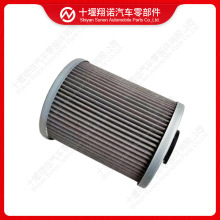 ���������ȼ��������    FF5584