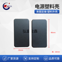 �S�Ҍ����Դ���Ϛ� ��ˮ�Ӿ����x���x�횤 ��D���CNC �_���⚤