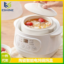 �����մ�늟��ȫ�Ԅ����ܸ�ˮ������C��ˮС��������ɰ��Ҝ��