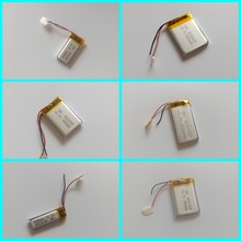 ۺ3.7V늳ؿɳ͸ߜ{C܇ӛ䛃xо