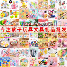 ���Ä��������С�����׃��@����С�YƷ�༉���w���탺ͯ�_�W�Y��