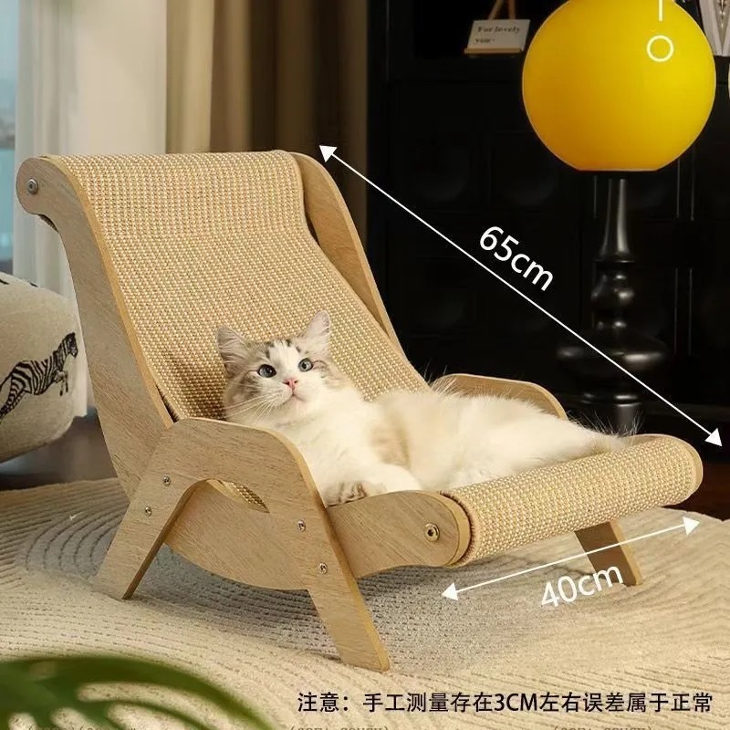 サイザル麻猫スクラッチボード、猫リクライニングチェア、耐摩耗性オールインワン長椅子ソファ、爪研ぎ加工品、特大猫爪ボード、猫の巣|undefined