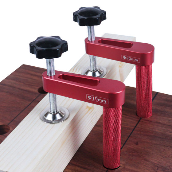 Woodworking quick pressure feeder desktop pressure plate pressure clamp manual clamping aluminum alloy accessories workbench DIY tool