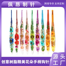 �����¿���֬�ֱ���ɫ�����X�h��h�����ù��߾�������9֧�b