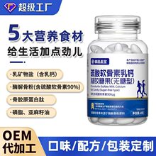 ����ܛ�������}���z�ǹ����l�����갱������ܛ�����}oem���ƏS��