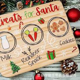 家用厨房木质切菜板方形水果蔬菜木制案板手提圣诞节实木礼物盘