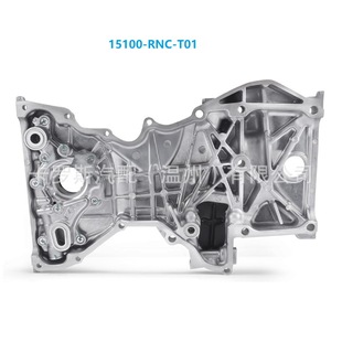 15100-RIP-UO1 15100-RZP-003 15100-RNC-T01 is suitable for Honda oil pump