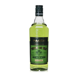������� ε�پG��ζ���ھ�Verveine du Velay Green�{�ƻ���55��