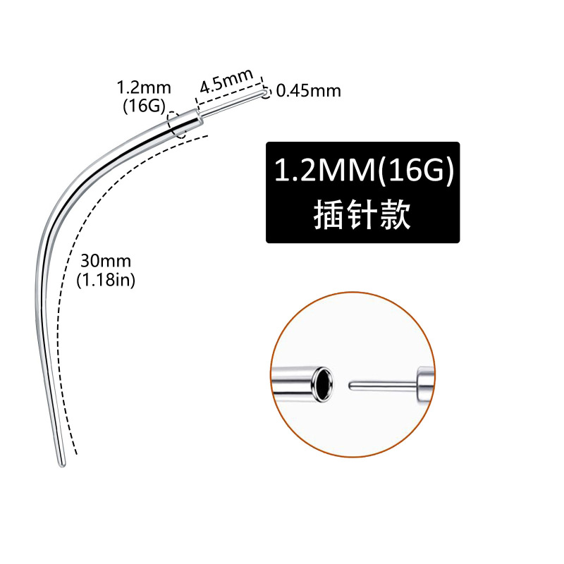 不锈钢外螺纹引导针内螺纹引导杆插针穿孔针唇钉耳骨钉珠宝抓取器|undefined